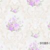 ⁦ورق جدران كوري ١٦ متر⁩ - الصورة ⁦96⁩