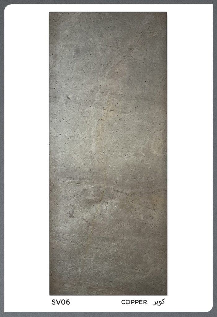 ⁦صفايح حجريه 1.22 العرض. الارتفاع 2.90 م السماكه -.1.2 mm1.5⁩ - الصورة ⁦7⁩