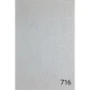 ⁦الصفائح الحجريه الطينيه. 90/60⁩ - الصورة ⁦13⁩